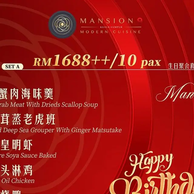 Mansion 9 (9號公館): Promotional graphic for a birthday set menu (Set A, RM1688++ for 10 pax) listing Chinese dishes